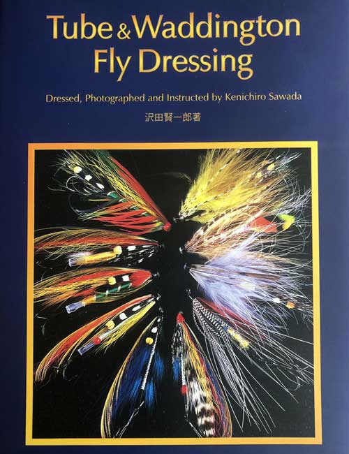 Buch-Ken-Sawada-Tube-Waddington-Fly-Dressing